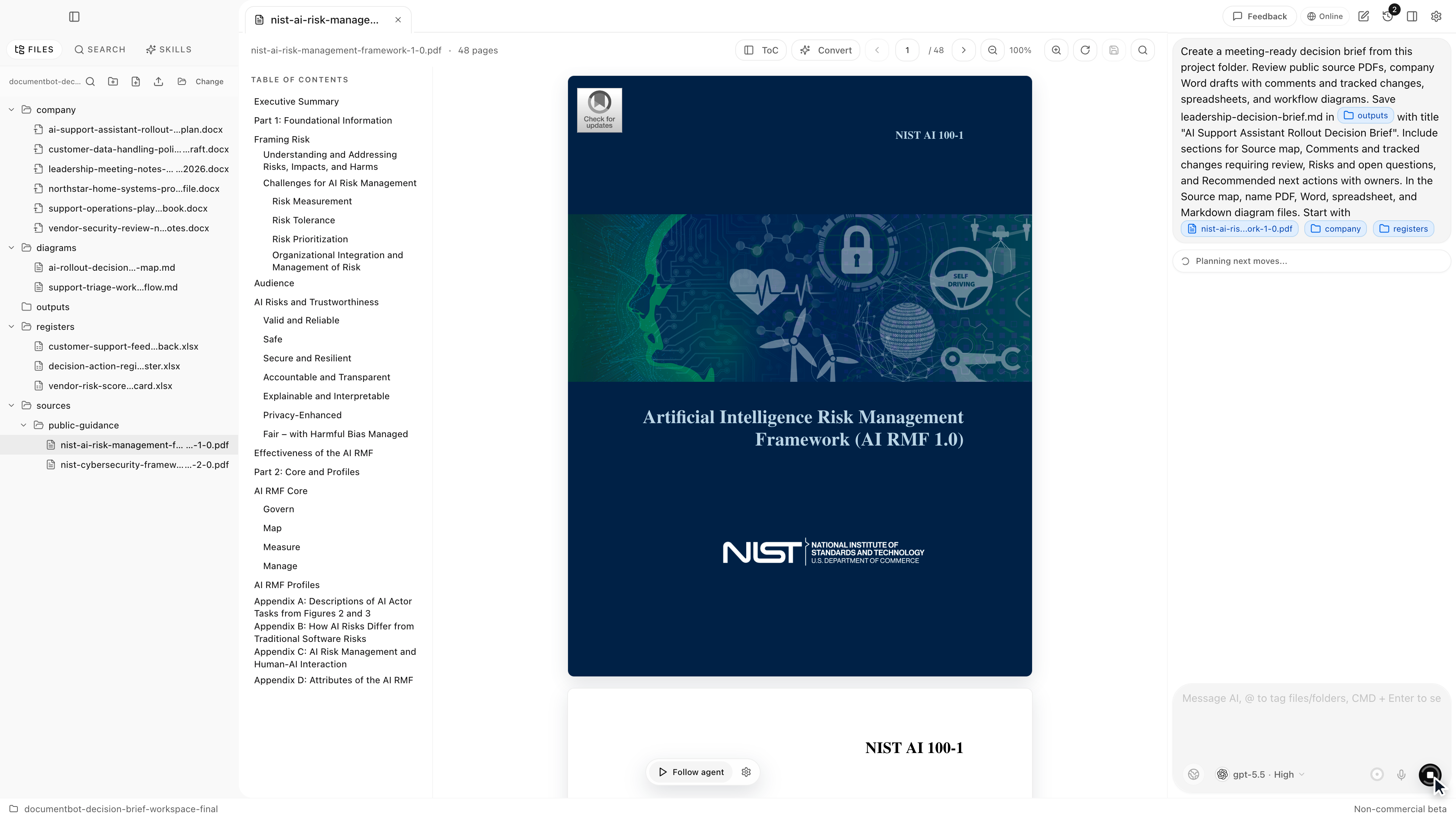 Document.Bot source PDF screenshot